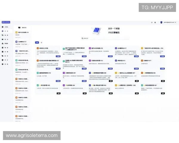 亚星管理平台登录入口最新更新通知及操作步骤指南，提升使用体验