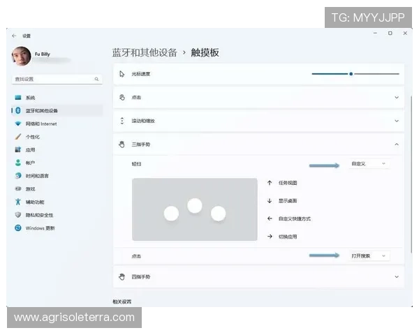 亚星yaxin221管理官网用户权限设置与管理策略，提升账号安全性与操作效率