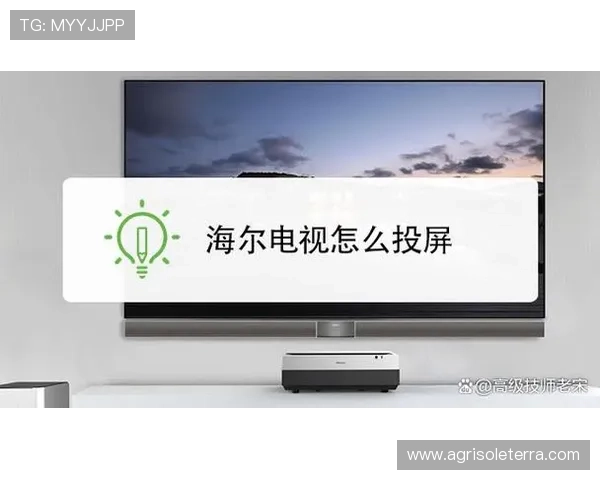 亚星app官网登录入口详细指南，快速登录步骤与常见问题解决方案