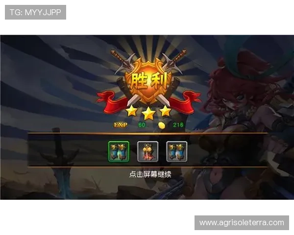 亚星手机在线登录网址官方入口，快速登录畅玩热门网络游戏指南