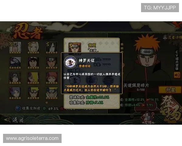 亚星正网最低价最新优惠活动全面解析助你轻松入手优质游戏账号