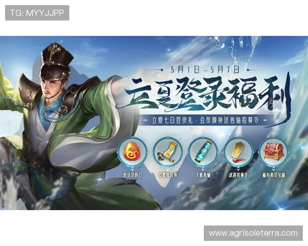 亚星游戏官网会员登录入口最新入口地址及使用指南，帮助玩家快速安全登录账号