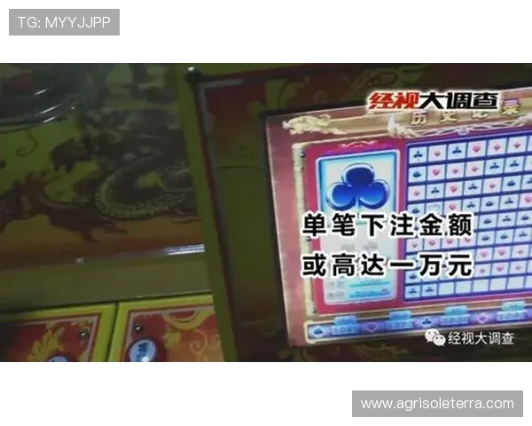 欧博百家乐线上平台安全可靠保障玩家资金安全与隐私保护