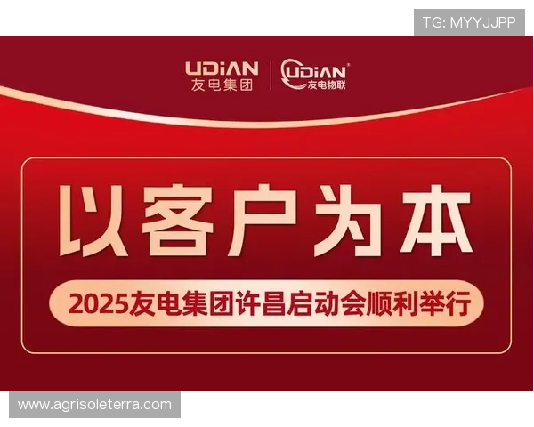 K8凯发集团娱乐平台的客户服务体系与玩家反馈机制全面解析