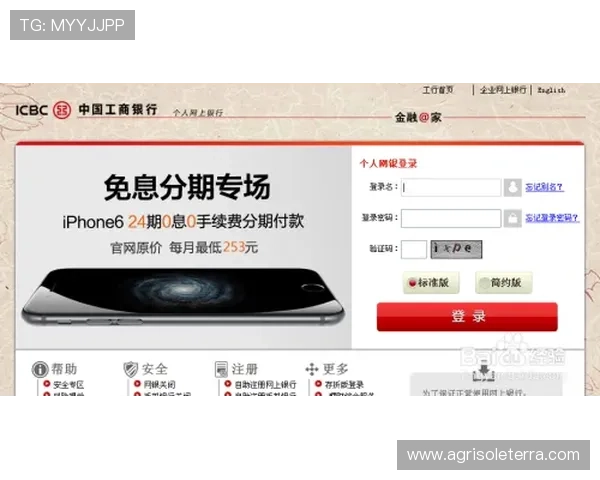 亚星222手机在线验证步骤指南让新用户轻松掌握验证技巧