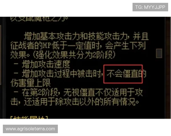 亚星686产品详细介绍及使用指南帮助用户快速上手操作